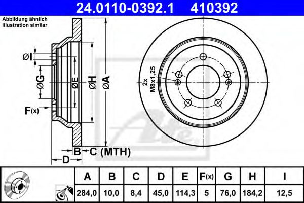 Disc frana KIA CARENS IV (2013 - 2016) ATE 24.0110-0392.1 piesa NOUA