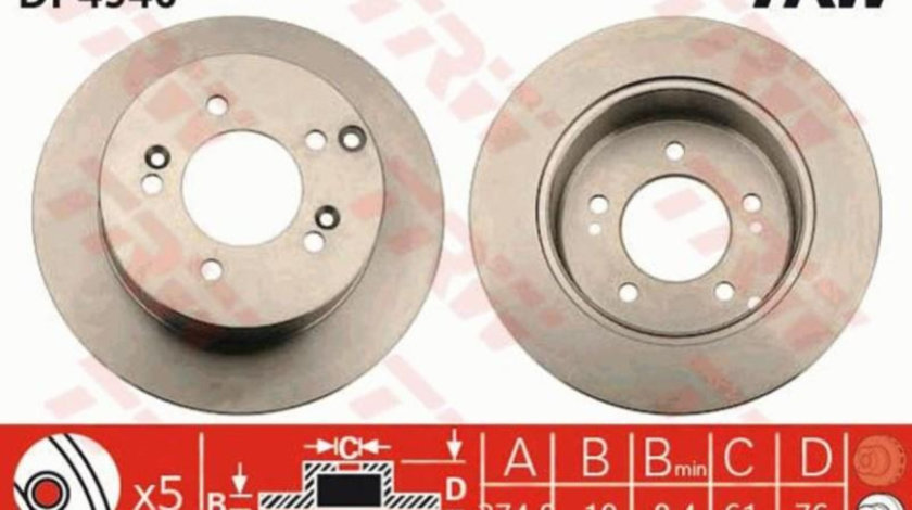 Disc frana Kia CARENS Mk II (FJ) 2002-2016 #2 08A63110