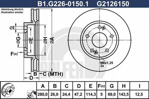Disc frana KIA CEED SW (ED) (2007 - 2012) GALFER B1.G226-0150.1 piesa NOUA