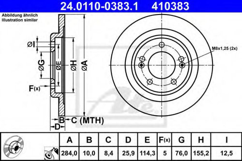 Disc frana KIA CEED SW (JD) (2012 - 2016) ATE 24.0110-0383.1 piesa NOUA