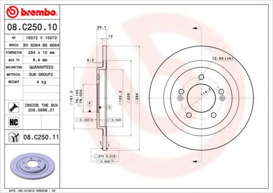 Disc frana KIA PRO CEED (JD) (2013 - 2016) BREMBO 08.C250.11 piesa NOUA