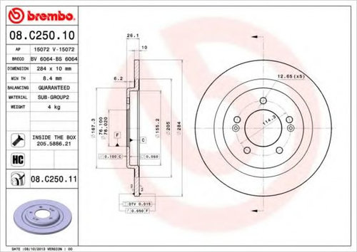 Disc frana KIA PRO CEED (JD) (2013 - 2016) BREMBO 08.C250.11 piesa NOUA