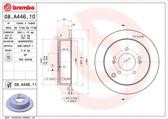 Disc frana KIA SPORTAGE (JE, KM) (2004 - 2016) BREMBO 08.A446.11 piesa NOUA