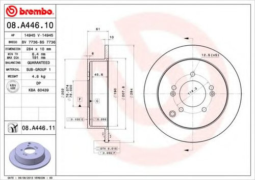 Disc frana KIA SPORTAGE (JE, KM) (2004 - 2016) BREMBO 08.A446.11 piesa NOUA