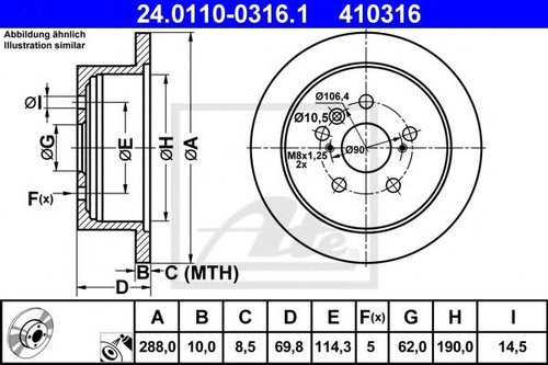 Disc frana LEXUS RX (MHU3, GSU3, MCU3) (2003 - 2008) ATE 24.0110-0316.1 piesa NOUA