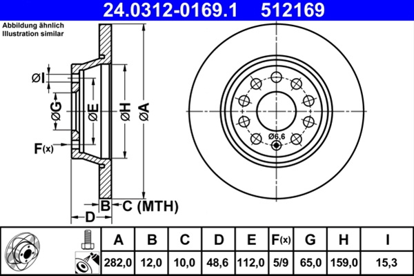 Disc Frana (livrabil Numai Pereche) - Ate Powerdisc Vag 24.0312-0169.1