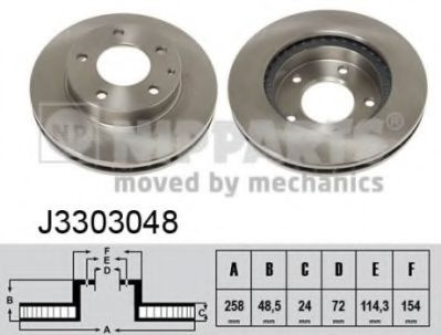 Disc frana MAZDA PREMACY (CP) (1999 - 2005) NIPPARTS J3303048 piesa NOUA