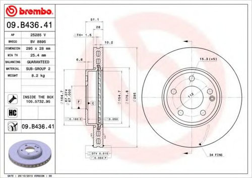 Disc frana MERCEDES CLA Shooting Brake (X117) (2015 - 2016) BREMBO 09.B436.41 piesa NOUA