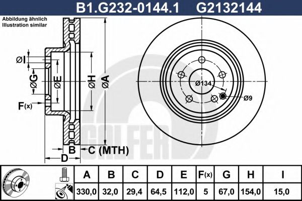 Disc frana MERCEDES E-CLASS (W211) (2002 - 2009) GALFER B1.G232-0144.1 piesa NOUA