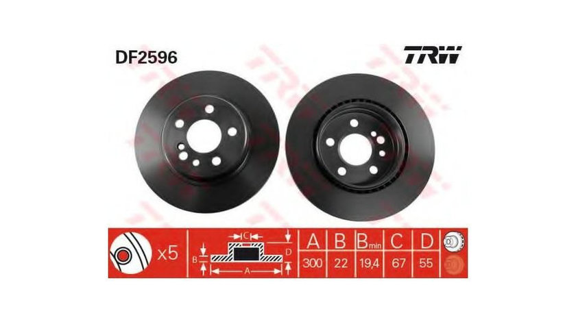 Disc frana Mercedes S-CLASS cupe (C140) 1992-1999 #2 0155232007