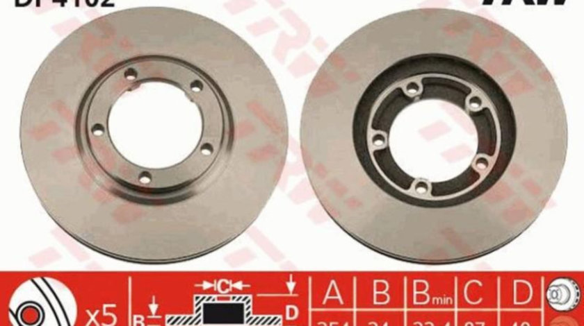 Disc frana Mitsubishi L 300 platou / sasiu (P1_T ) 1994-2000 #2 0986478663