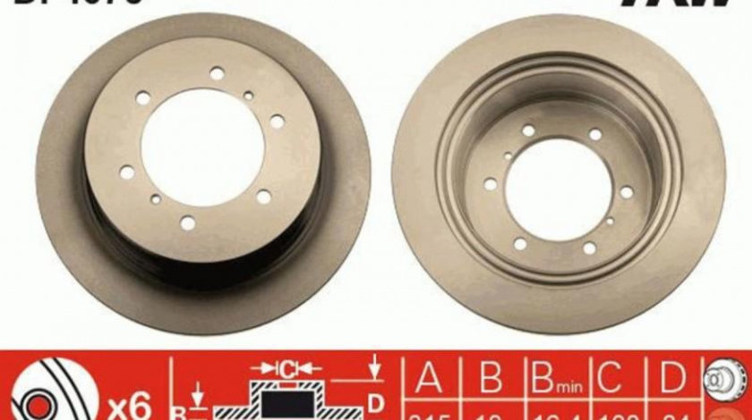 Disc frana Mitsubishi L 400 / SPACE GEAR bus (PD_W, PC_W, PA_V, PB_V, PA_W) 1994-2007 #2 08710610