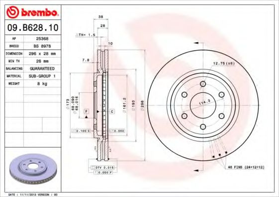 Disc frana NISSAN PATHFINDER III (R51) (2005 - 2012) BREMBO 09.B628.10 piesa NOUA