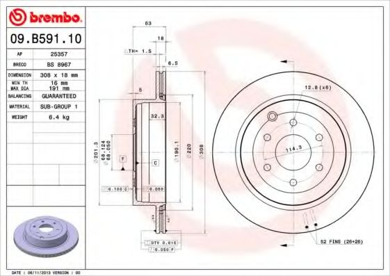 Disc frana NISSAN PATHFINDER III (R51) (2005 - 2012) BREMBO 09.B591.10 piesa NOUA