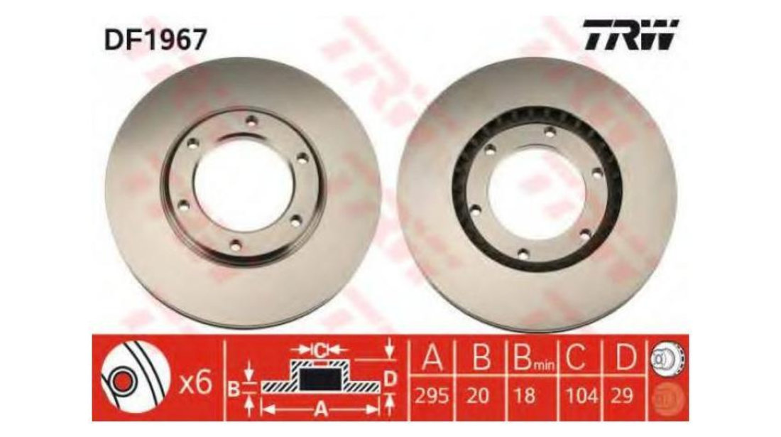 Disc frana Nissan PATROL platou / sasiu (MQ, MK, GQ) 1980-1997 #2 09519410