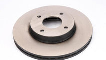 Disc frana Nissan PRIMERA Hatchback (P11) 1996-200...