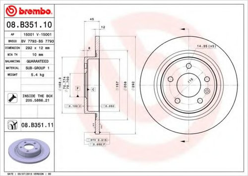 Disc frana OPEL AMPERA (2011 - 2016) BREMBO 08.B351.11 piesa NOUA