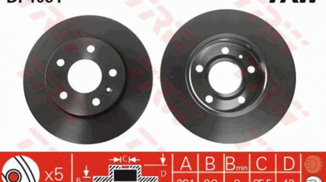 Disc frana Opel CORSA C caroserie (F08, W5L) 2000-2016 #2 08762710