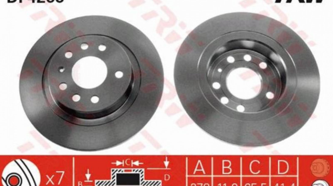 Disc frana Opel SIGNUM 2003-2016 #3 08951110