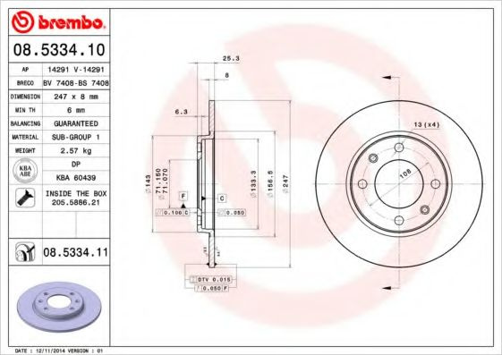 Disc frana PEUGEOT 206 SW (2E/K) (2002 - 2016) BREMBO 08.5334.11 piesa NOUA