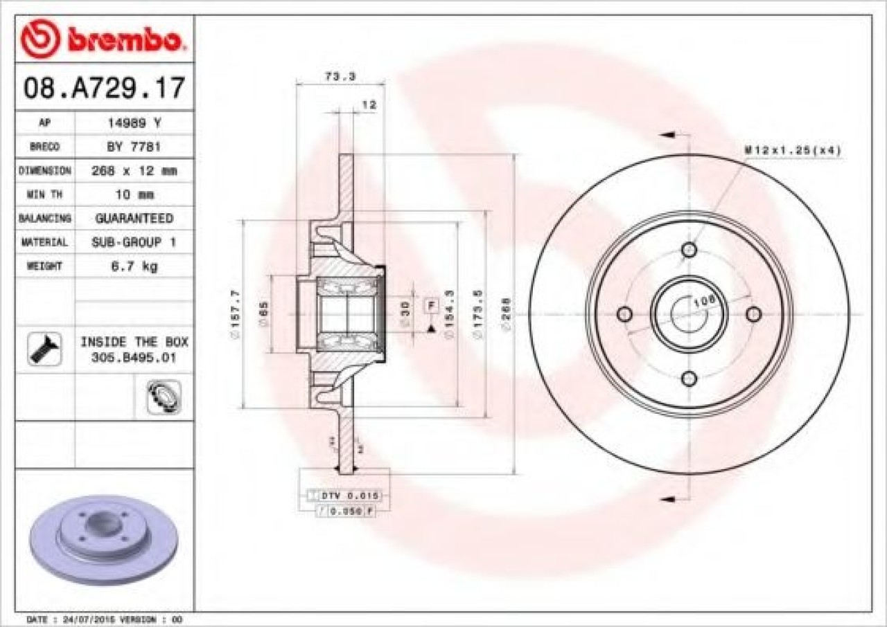 Disc frana PEUGEOT 3008 (2009 - 2016) BREMBO 08.A729.17 piesa NOUA