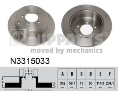 Disc frana PEUGEOT 4007 (GP) (2007 - 2016) NIPPARTS N3315033 piesa NOUA