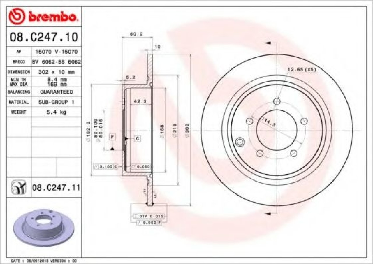 Disc frana PEUGEOT 4008 (2012 - 2016) BREMBO 08.C247.11 piesa NOUA