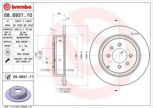 Disc frana PEUGEOT 406 Estate (8E/F) (1996 - 2004) BREMBO 08.6931.11 piesa NOUA