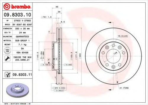 Disc frana PEUGEOT 508 SW (2010 - 2016) BREMBO 09.8303.11 piesa NOUA