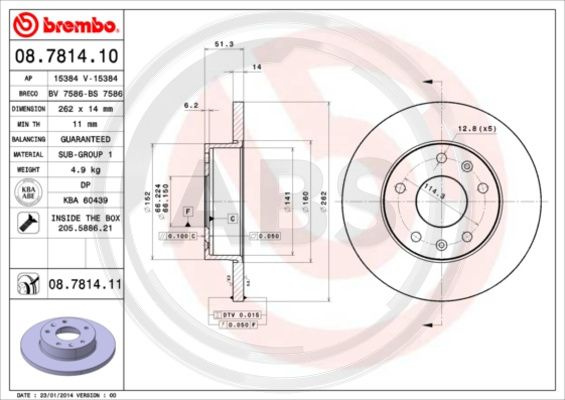 Disc frana punte fata (08781411 ABS) LAND ROVER