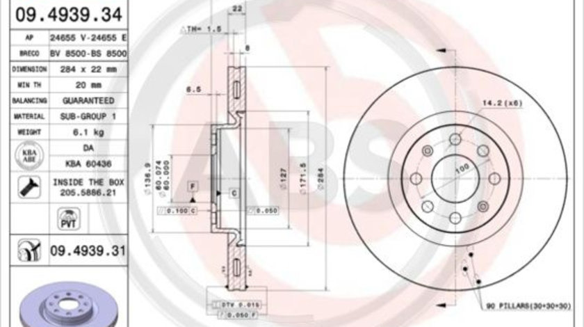 Disc frana punte fata (09493931 ABS) FIAT,OPEL,VAUXHALL