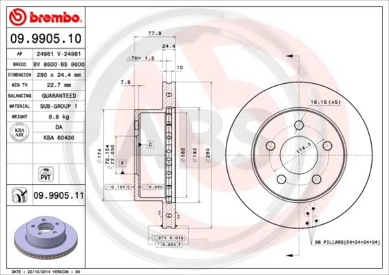 Disc frana punte fata (09990511 ABS) JEEP