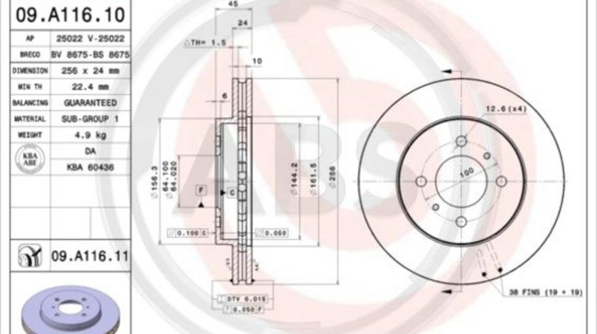 Disc frana punte fata (09A11611 ABS) HAFEI,MITSUBISHI,PROTON