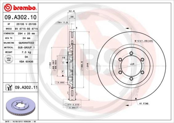 Disc frana punte fata (09A30211 ABS) DAEWOO,SSANGYONG