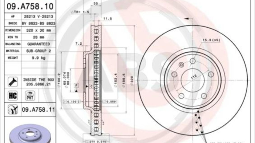 Disc frana punte fata (09A75811 ABS) AUDI,AUDI (FAW)