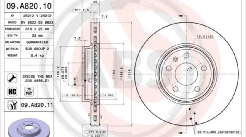 Disc frana punte fata (09A82011 ABS) AUDI,AUDI (FAW)