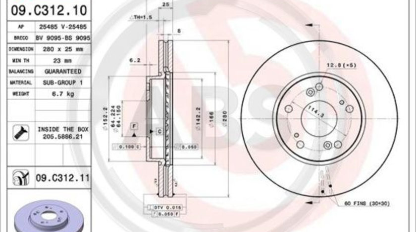 Disc frana punte fata (09C31211 ABS) HONDA