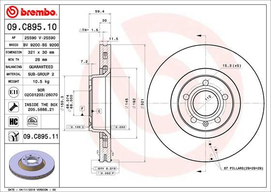 Disc frana punte fata (09C89511 ABS) AUDI,AUDI (FAW)
