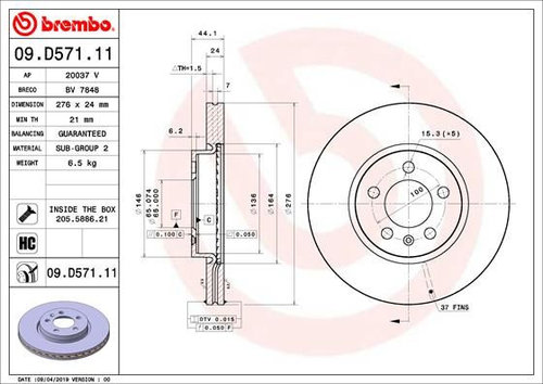Disc frana punte fata (09D57111 ABS) AUDI,SEAT,SKODA,VW