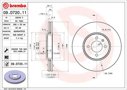 Disc frana punte fata (09D72011 ABS) VW