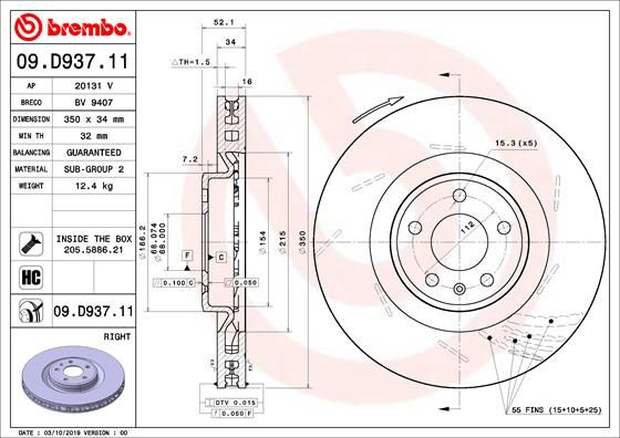 Disc frana punte fata (09D93711 ABS) PORSCHE