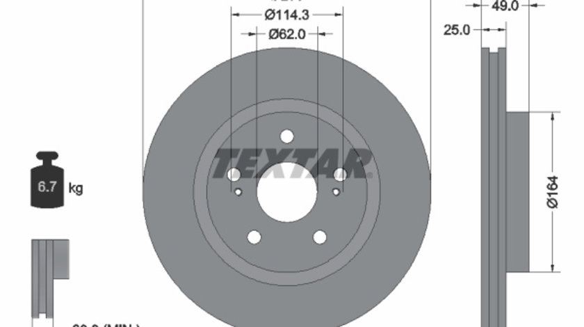 Disc frana punte fata (92156503 TEXTAR) SUZUKI