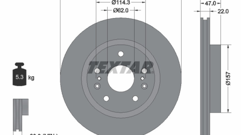 Disc frana punte fata (92268303 TEXTAR) MG (SAIC),SUZUKI,SUZUKI (CHANGAN)