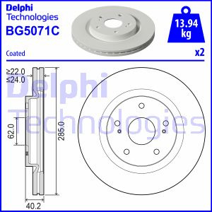 Disc frana punte fata (BG5071C DELPHI) SUZUKI