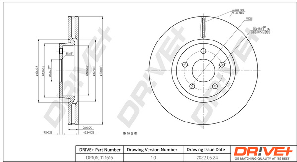 Disc frana punte fata (DP1010111616 DRIVE) FORD