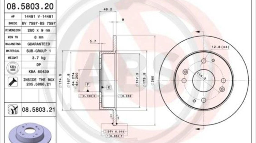 Disc frana puntea spate (08580321 ABS) ACURA,HONDA