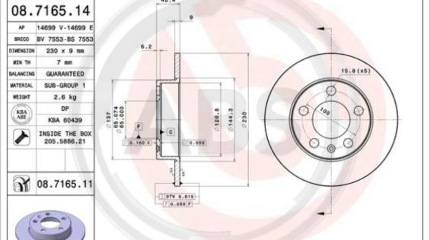 Disc frana puntea spate (08716511 ABS) AUDI,SEAT,SKODA,SKODA (SVW),VW,VW (FAW),VW (SVW),ZHONGHUA(BRILLIANCE)