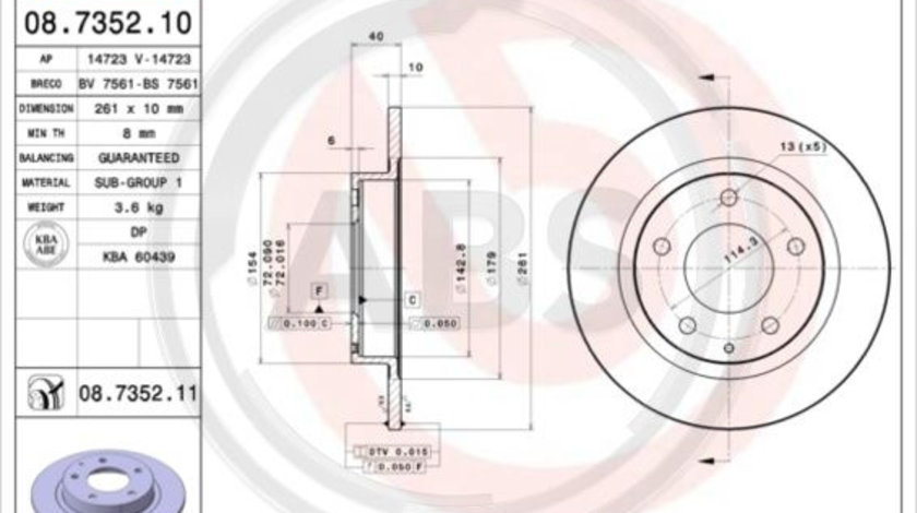 Disc frana puntea spate (08735211 ABS) FORD USA,HAIMA (FAW),MAZDA