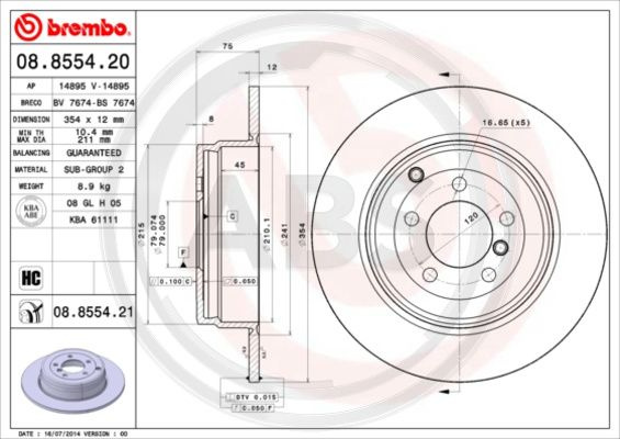 Disc frana puntea spate (08855421 ABS) LAND ROVER