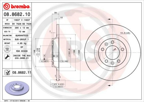 Disc frana puntea spate (08868211 ABS) Citroen,PEUGEOT